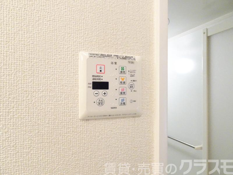13/30 設備