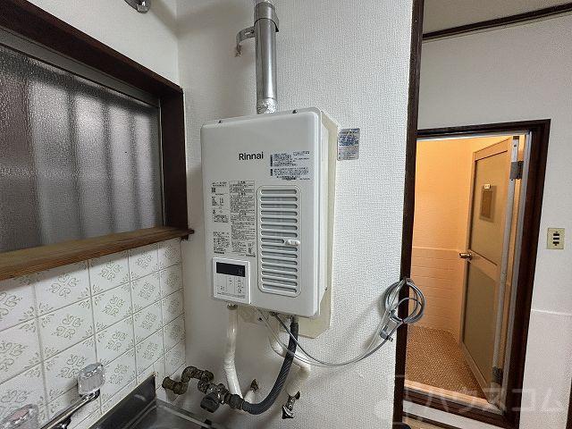 その他画像