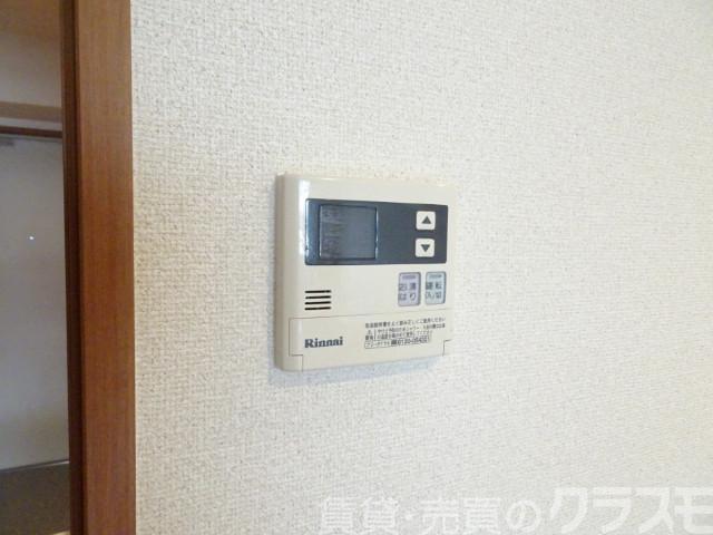 11/29 設備