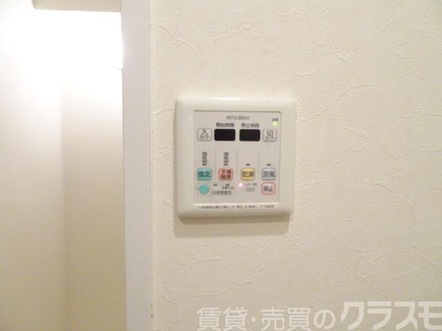 12/29 設備