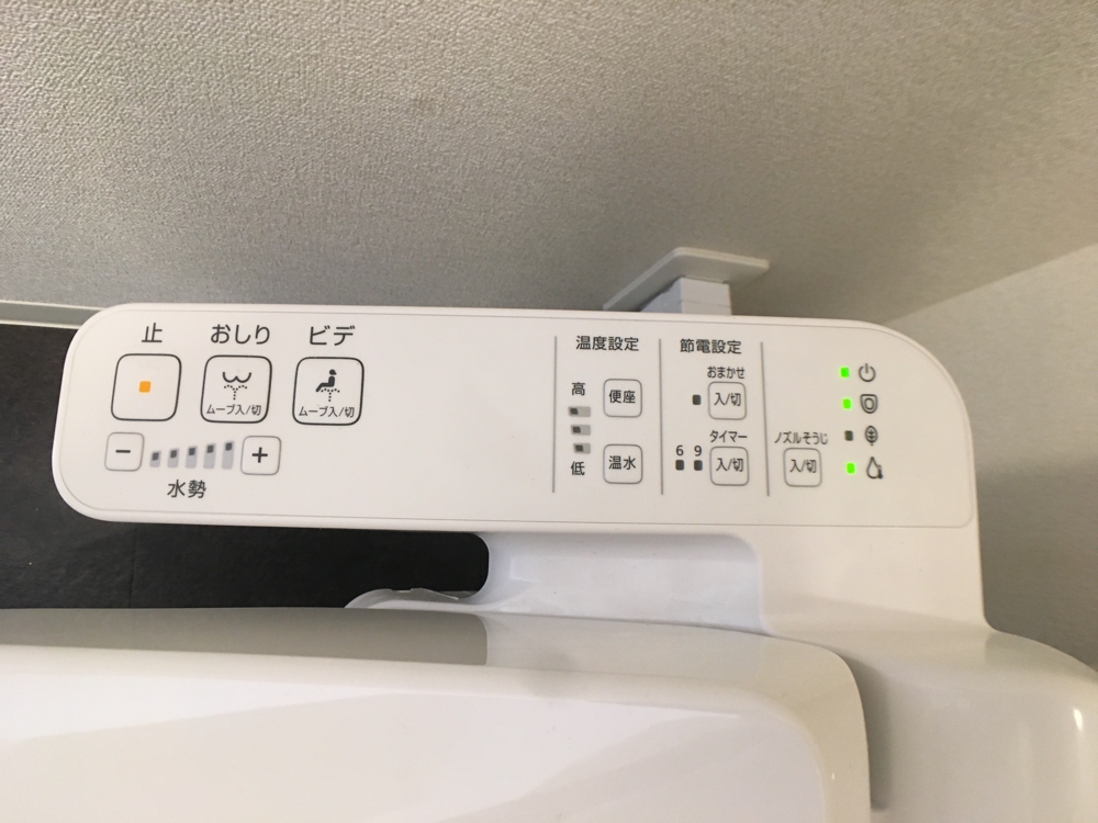 18/30 設備