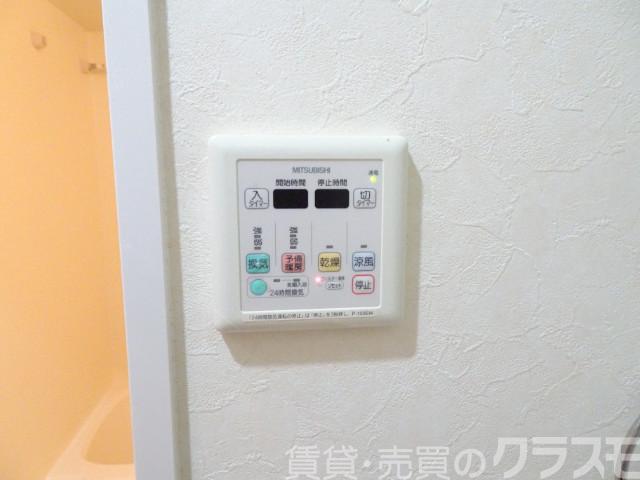 13/29 設備