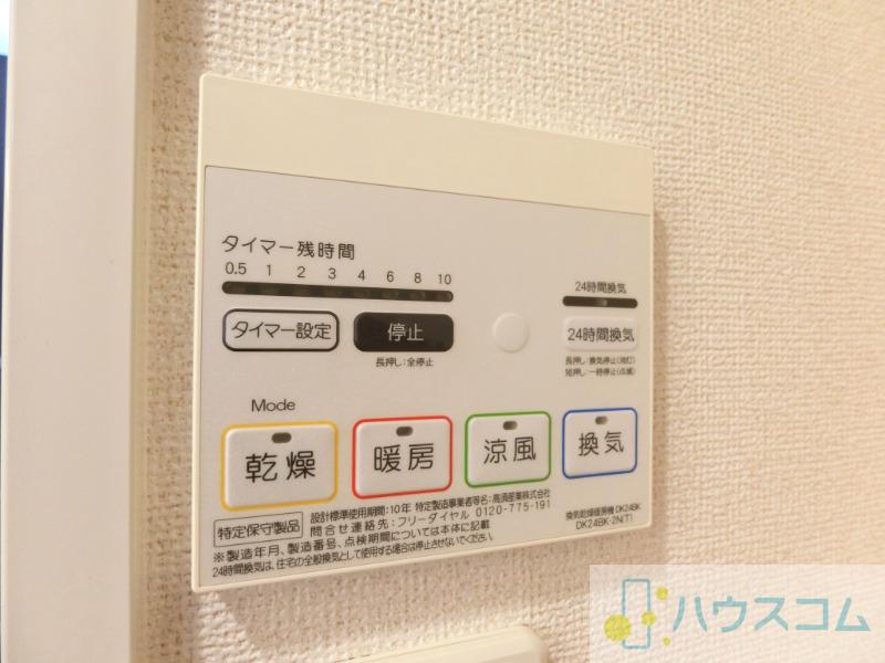 19/30 設備