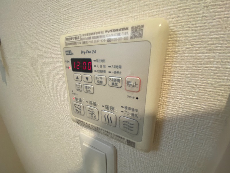21/30 設備