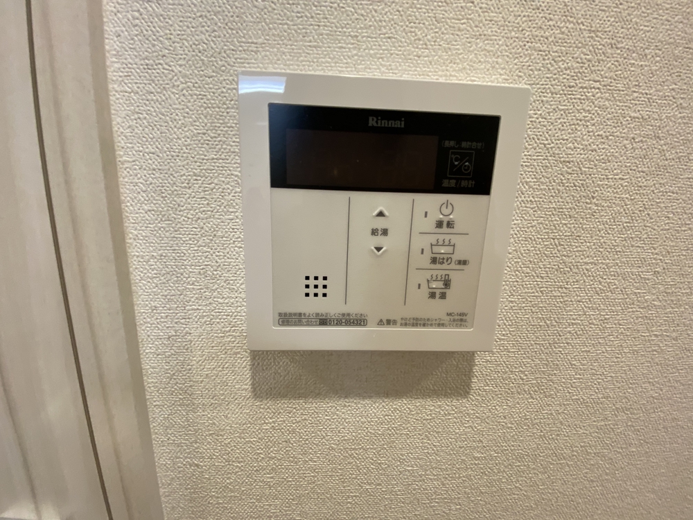 17/30 設備