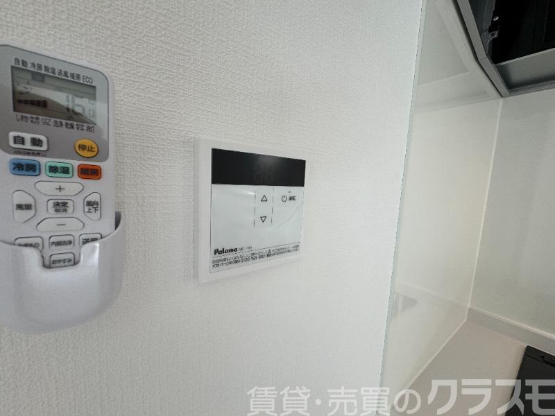 18/26 その他画像