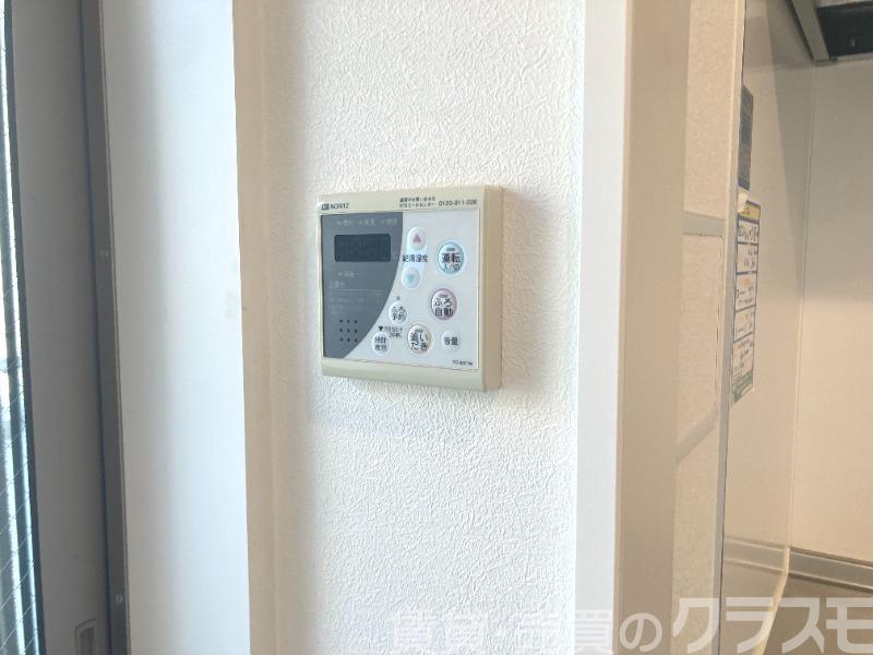 12/28 設備