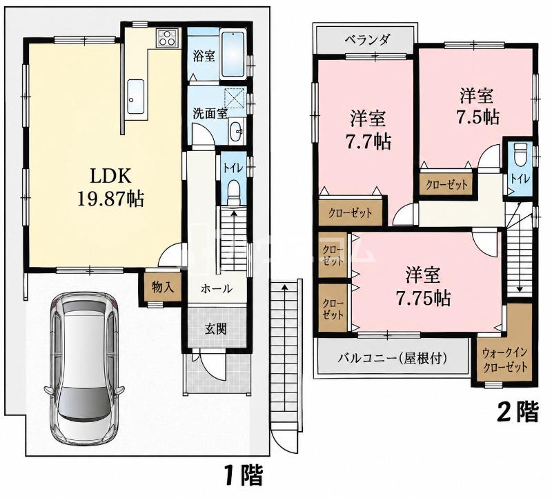 間取