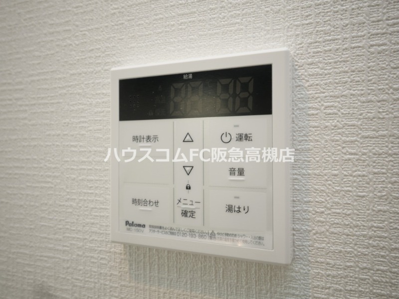 18/27 その他画像