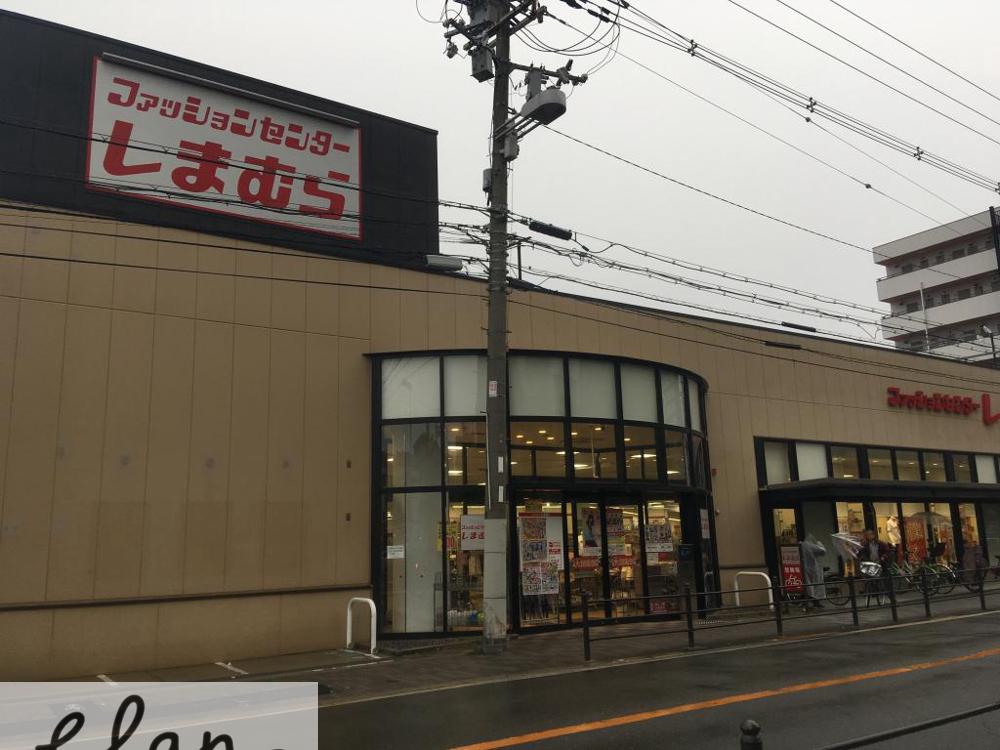 11/19 周辺