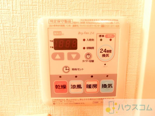 16/30 設備