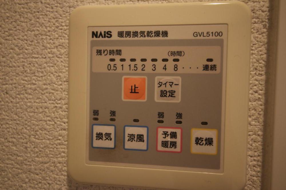 17/30 設備