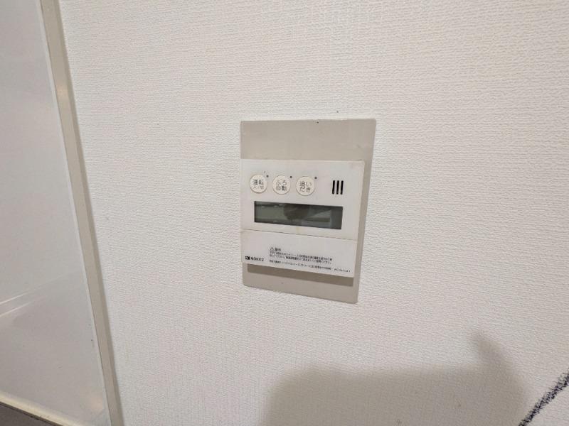 20/30 設備