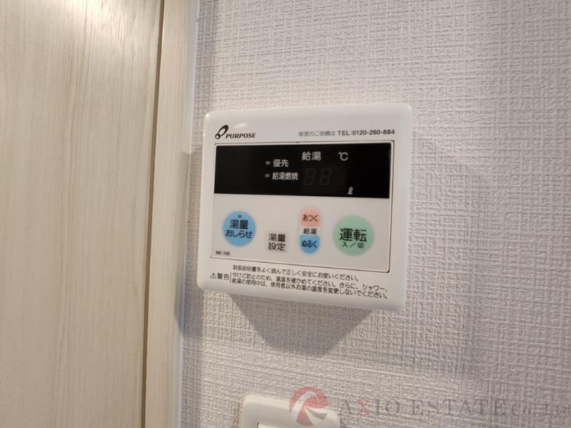 7/30 室内