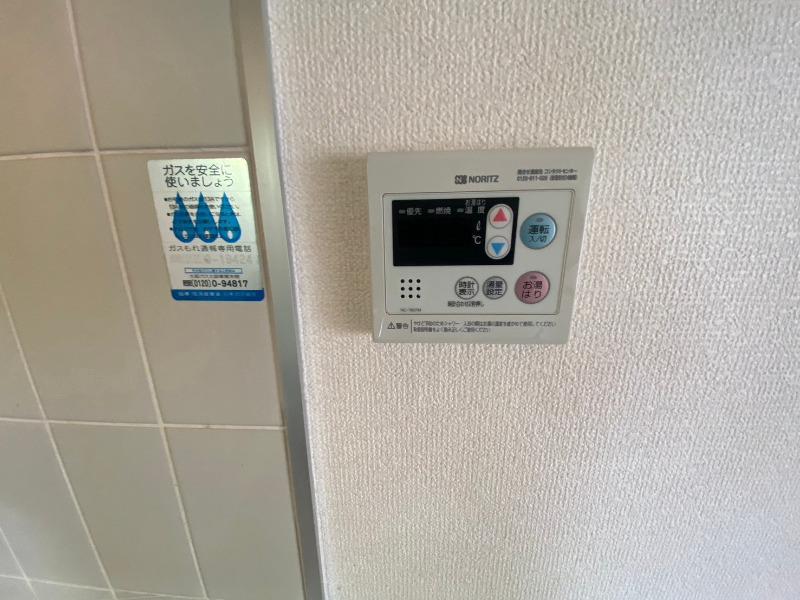 25/30 設備