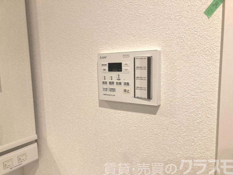 15/26 設備