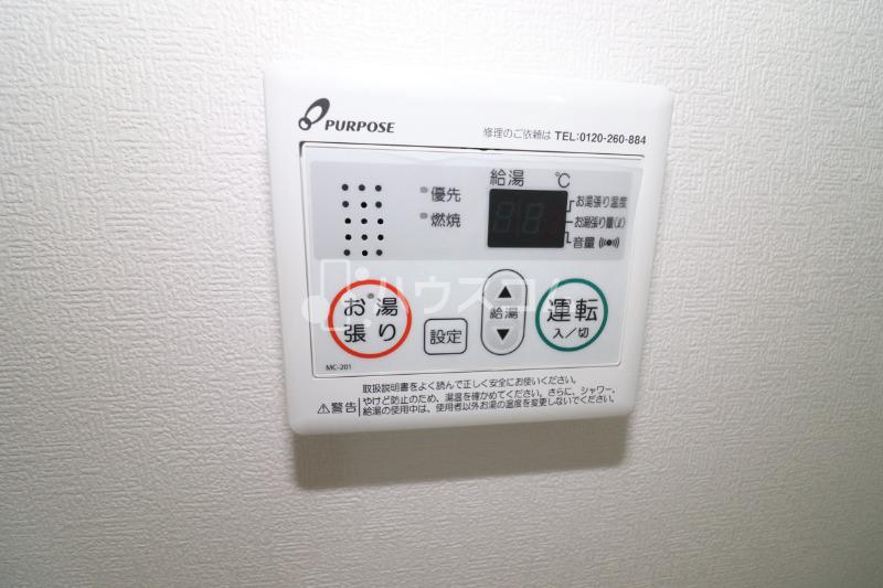 20/25 その他画像