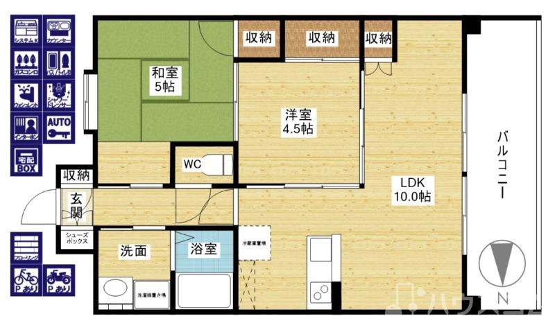 間取