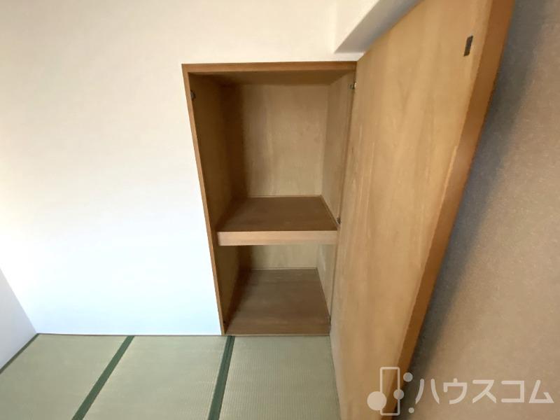 9/26 収納