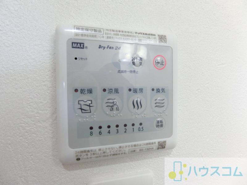 19/30 設備