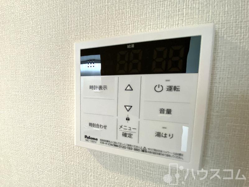 18/24 その他画像
