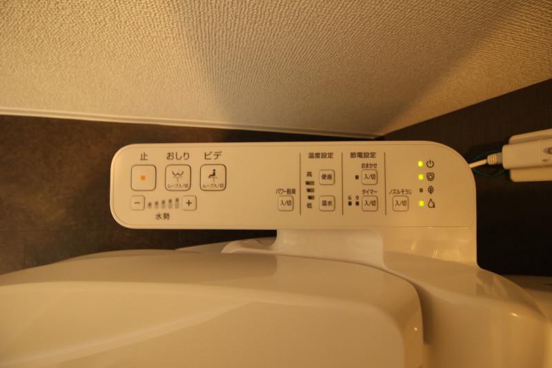 15/30 設備