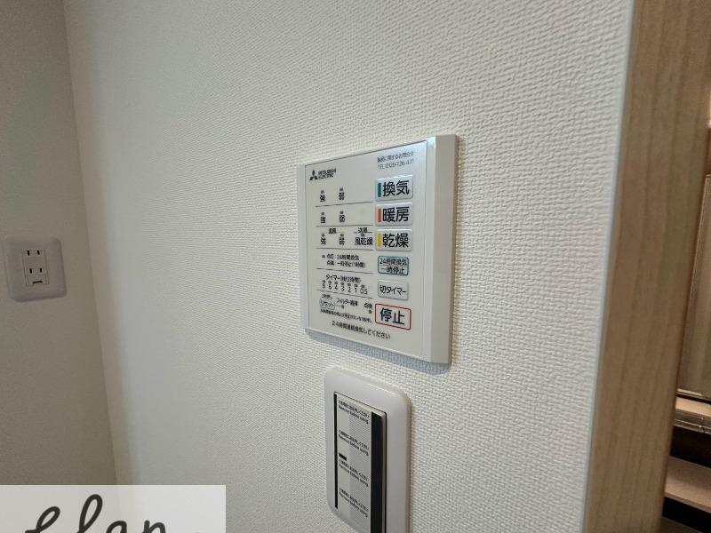 16/30 設備