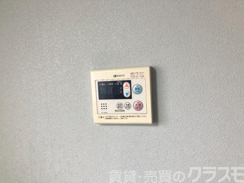 12/22 設備