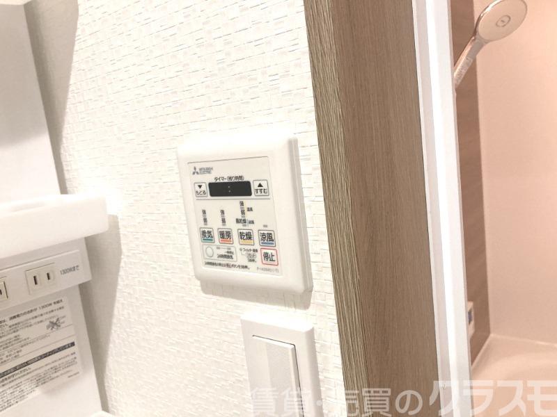 13/26 設備