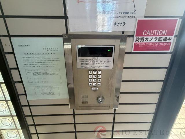 29/30 周辺