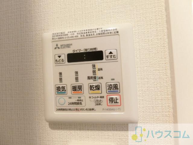 18/30 設備