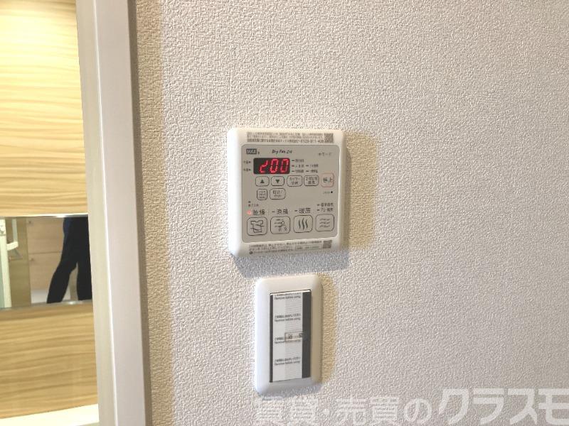 15/30 設備