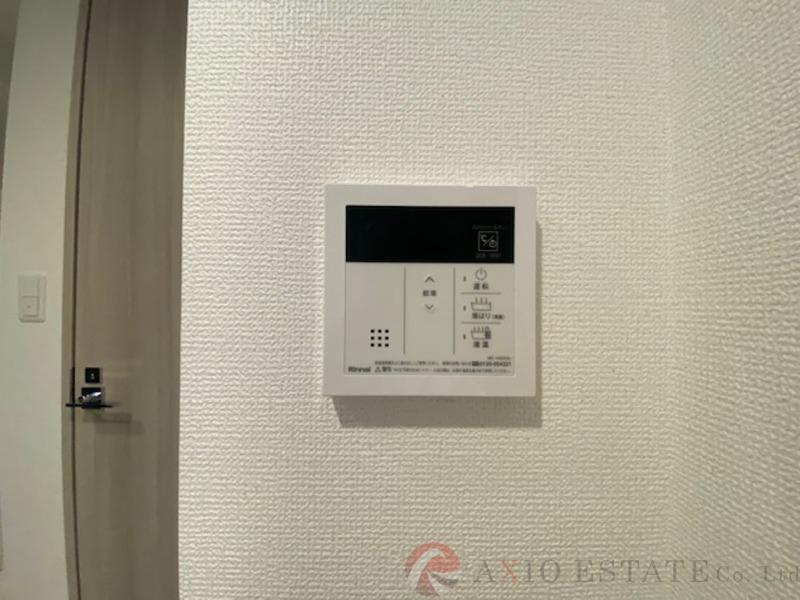 20/30 設備