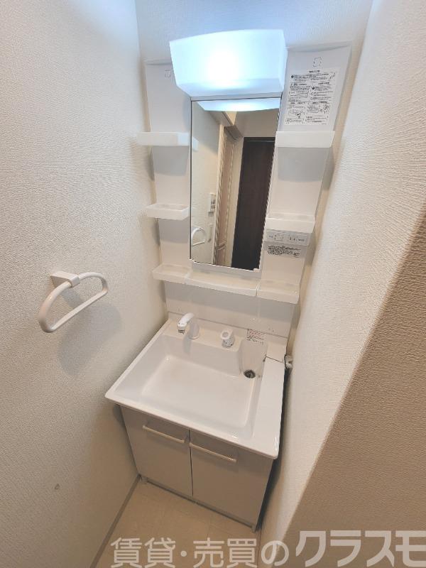 11/30 洗面
