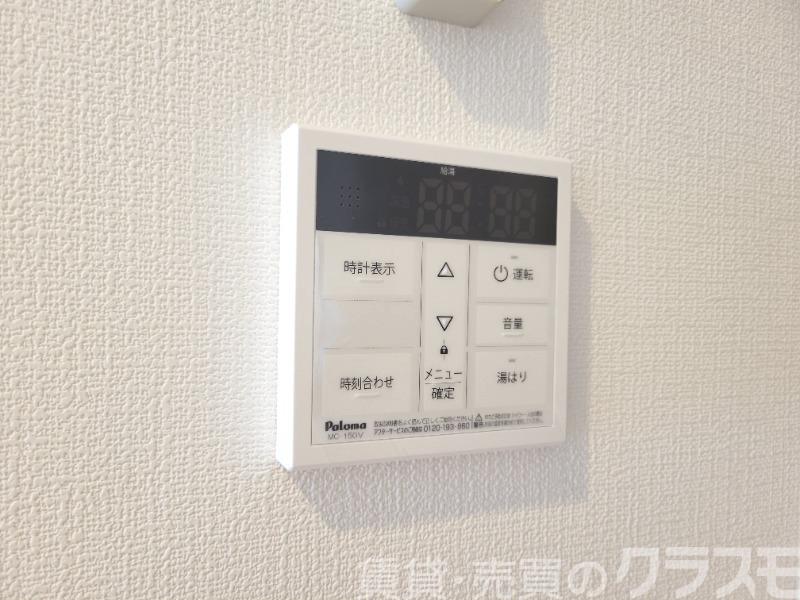 13/30 設備