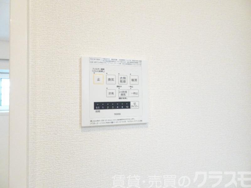 13/30 設備