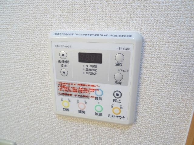 16/30 設備