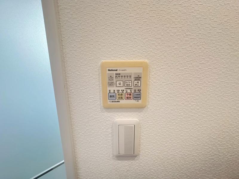 16/30 設備