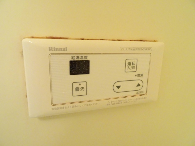 19/29 その他画像