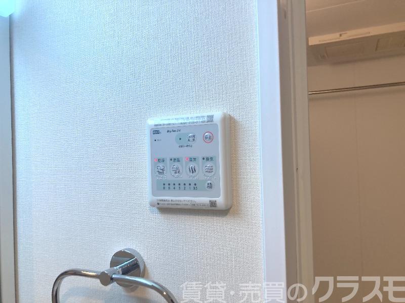 14/25 設備