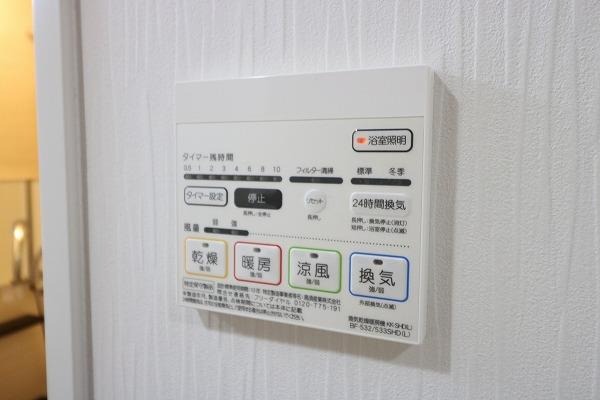 13/26 設備