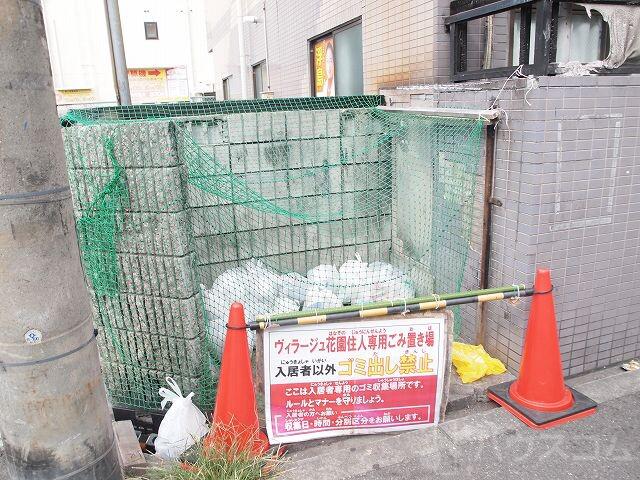 26/30 周辺