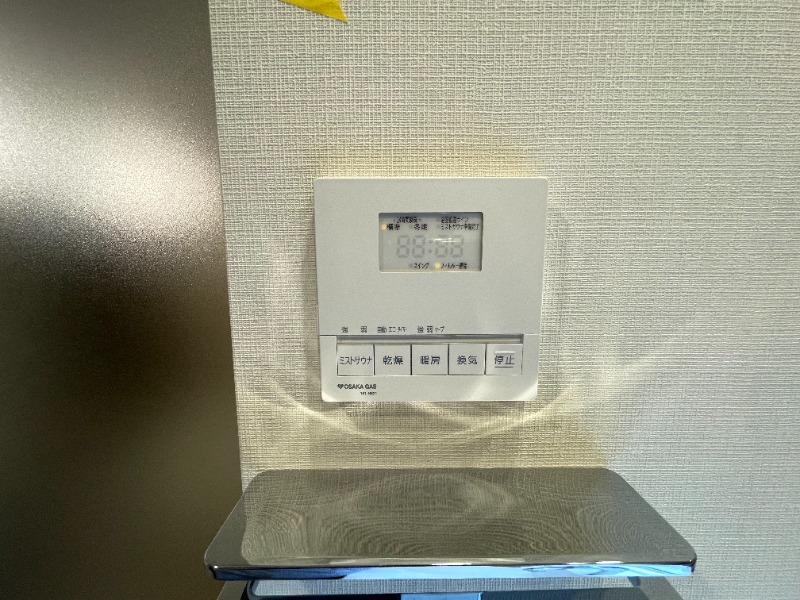 17/30 設備