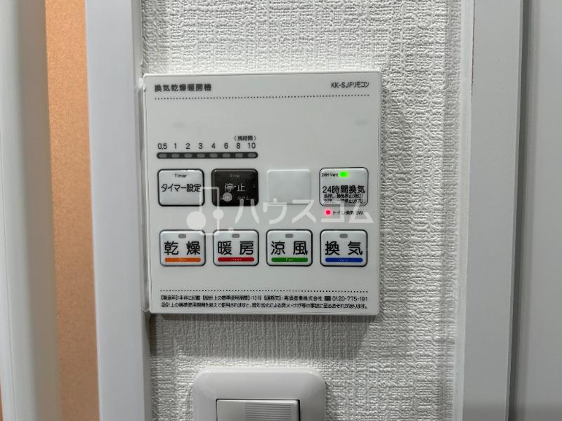 13/26 その他画像