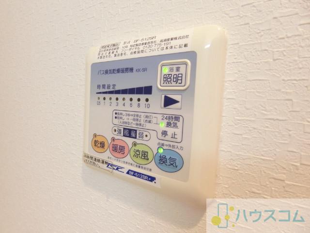 15/30 設備