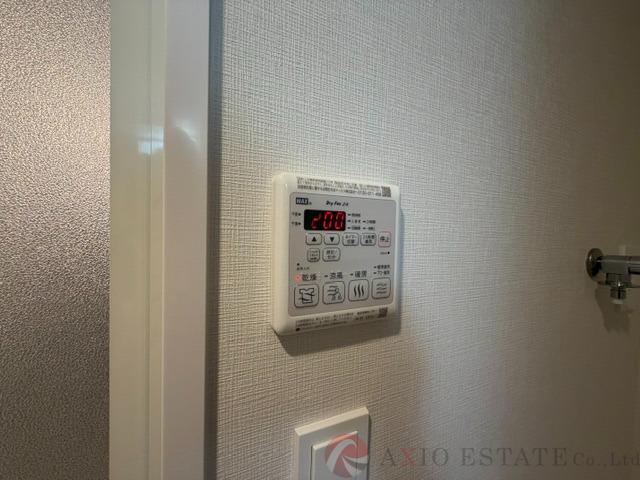 20/30 設備
