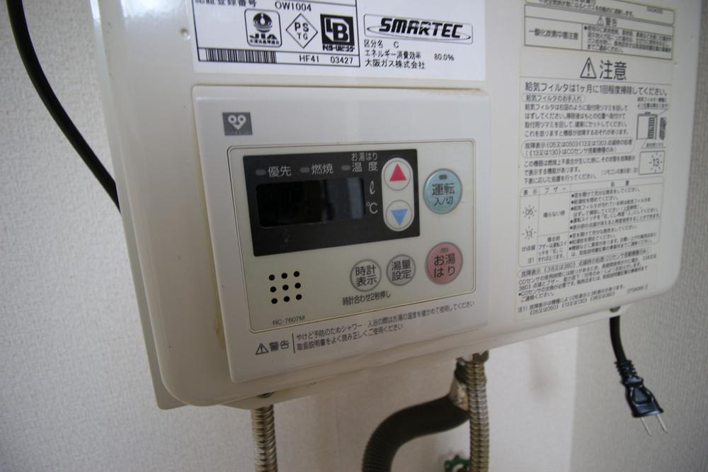 設備