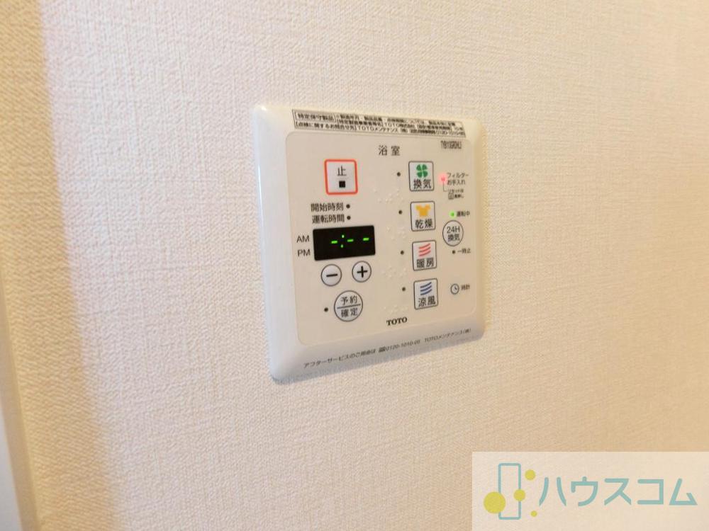 その他画像