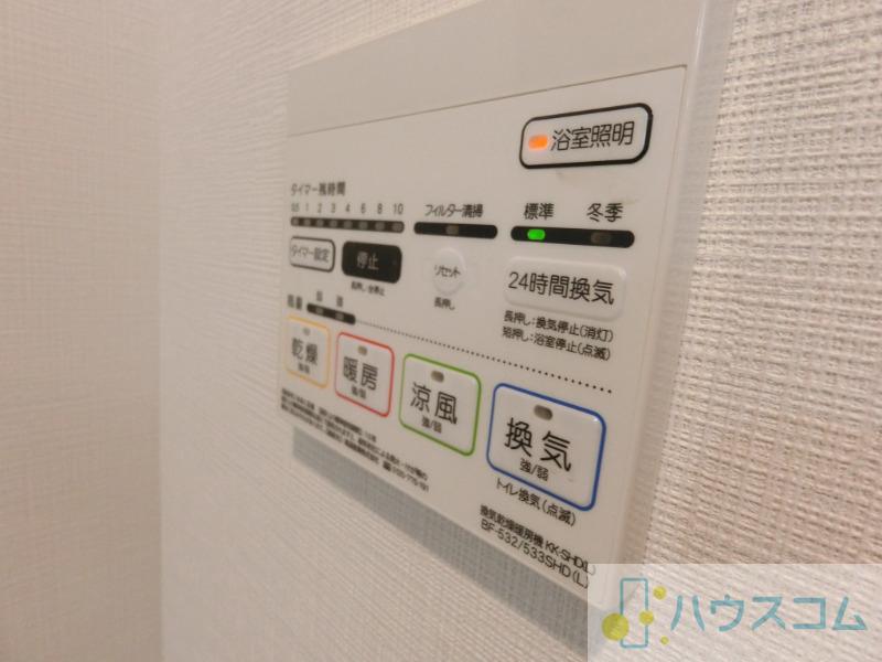 17/30 設備