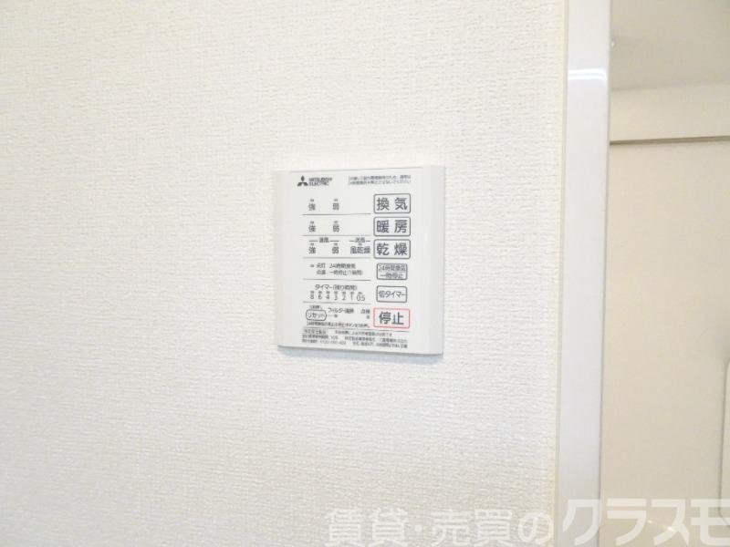 15/30 設備
